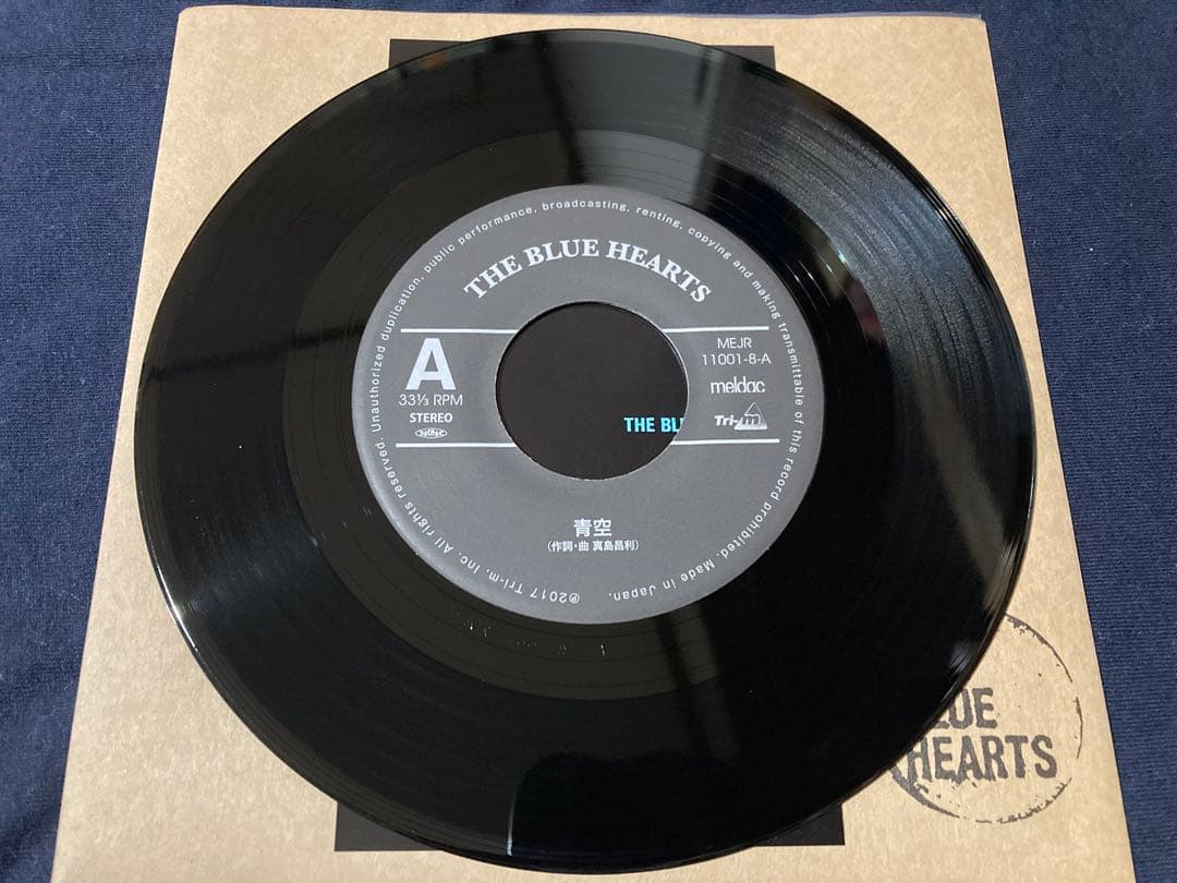 ブルーハーツ 7インチ 名曲 青空 平成のブルース - メルカリ