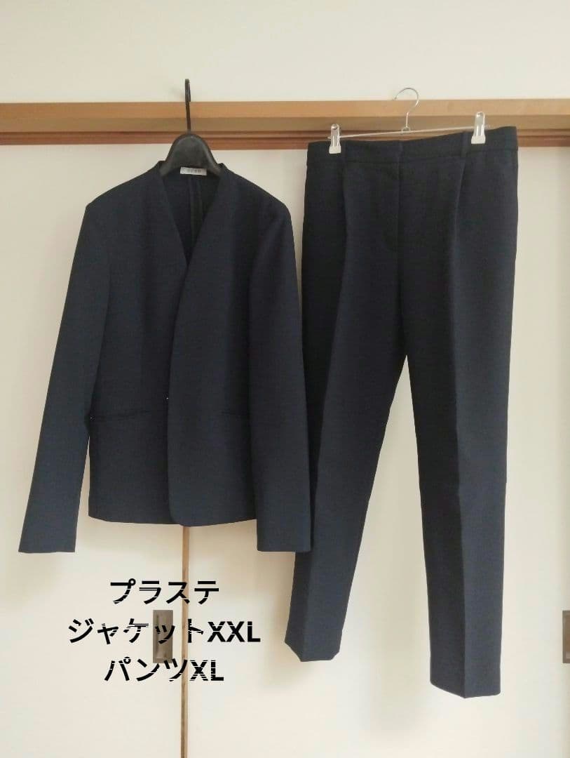 【PLST】2024年モデル プレミアムオックス セットアップスーツ PLST(プラステ)公式 | 2024年モデル プレミアムオックスカラーレス