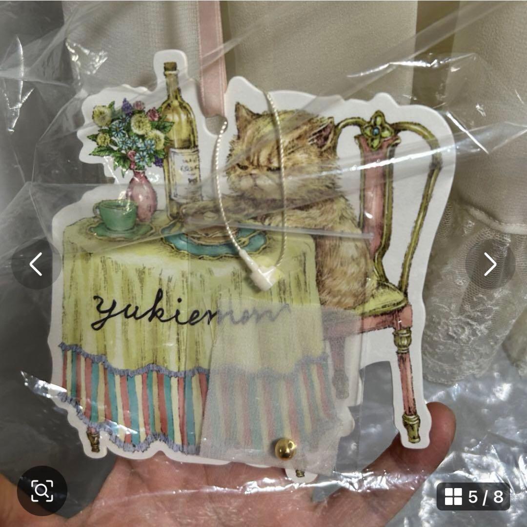 1775.ハンドメイド スクエア型ショルダーポーチ フランシュリッペ