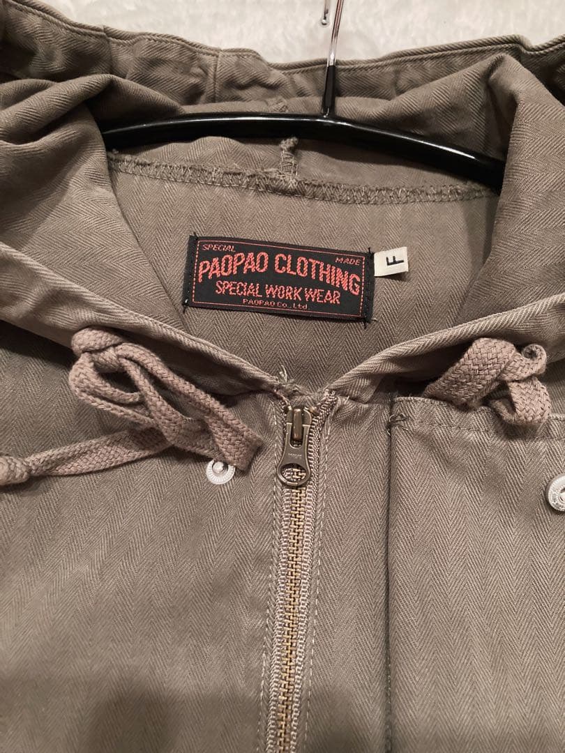 ★PAOPAO★♥つなぎ♥