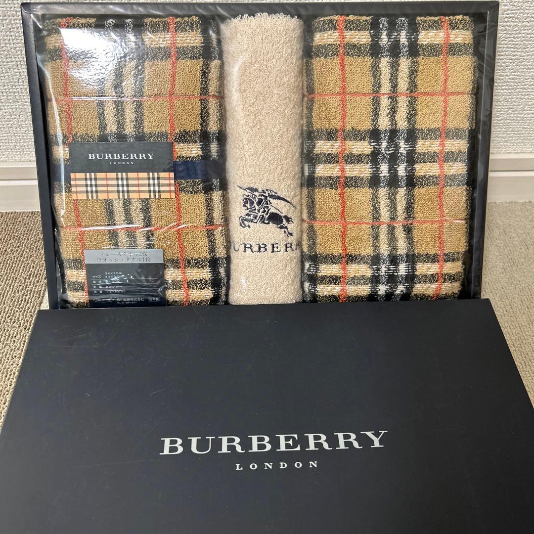 BURBERRY バーバリー タオルセット フェイスタオル ウォッシュタオル