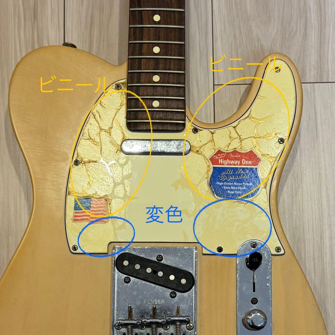 ド*ゴ様 Fender USA HIGHWAY-1 Telecaster テレキ - メルカリ