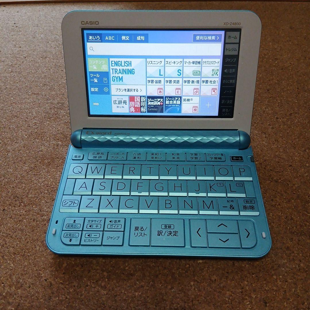 416.EX-word XD-Z4800 DATAPLUS 10 高校生モデル - メルカリ