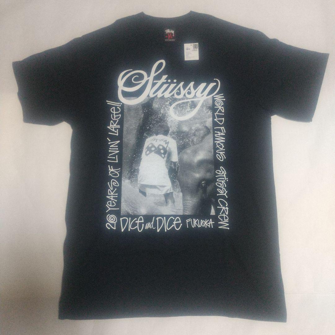STUSSY DICE & DICE 20周年限定 黒 Mサイズ - メルカリ