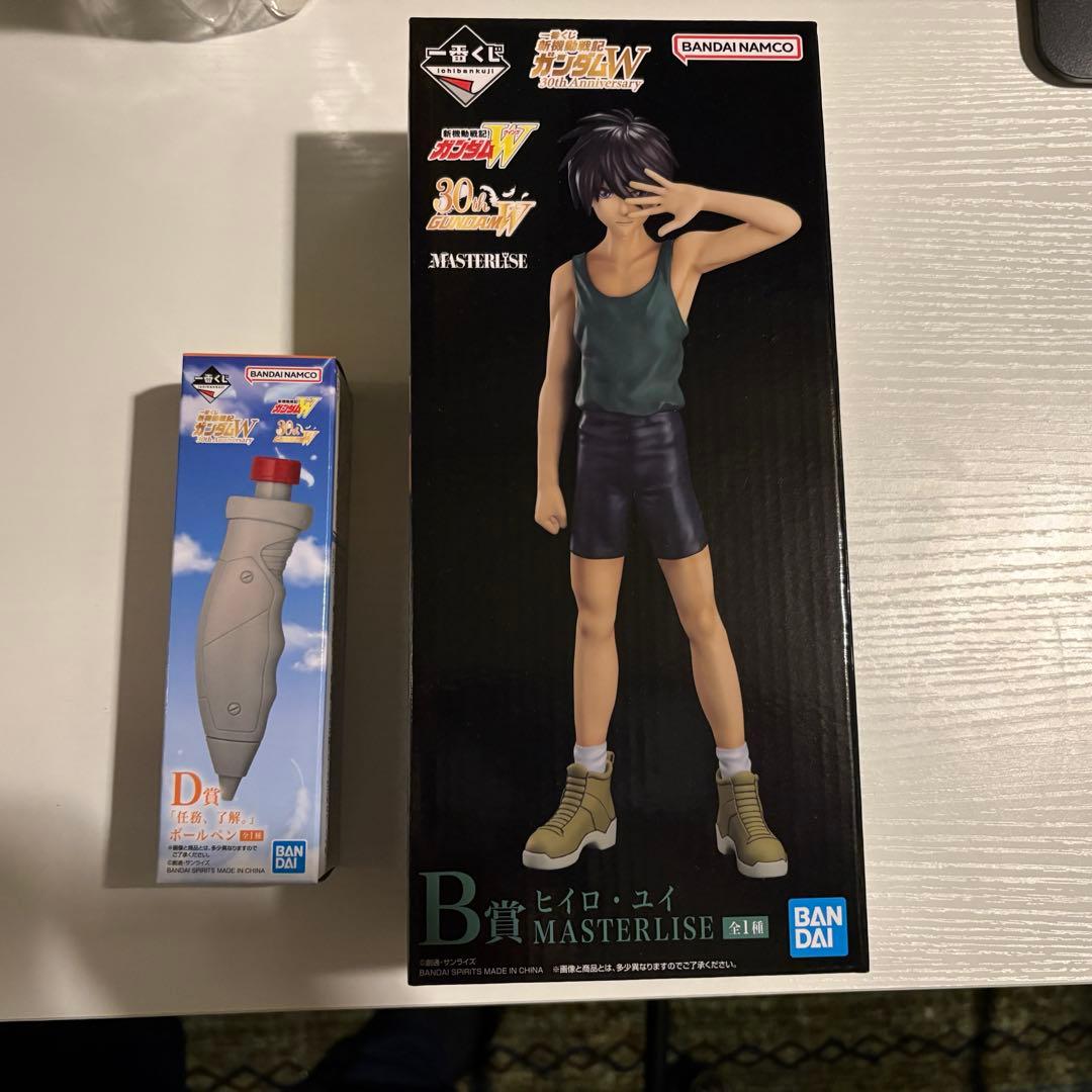 一番くじ ガンダムW B賞 D賞 任務了解フィギュアセット - メルカリ