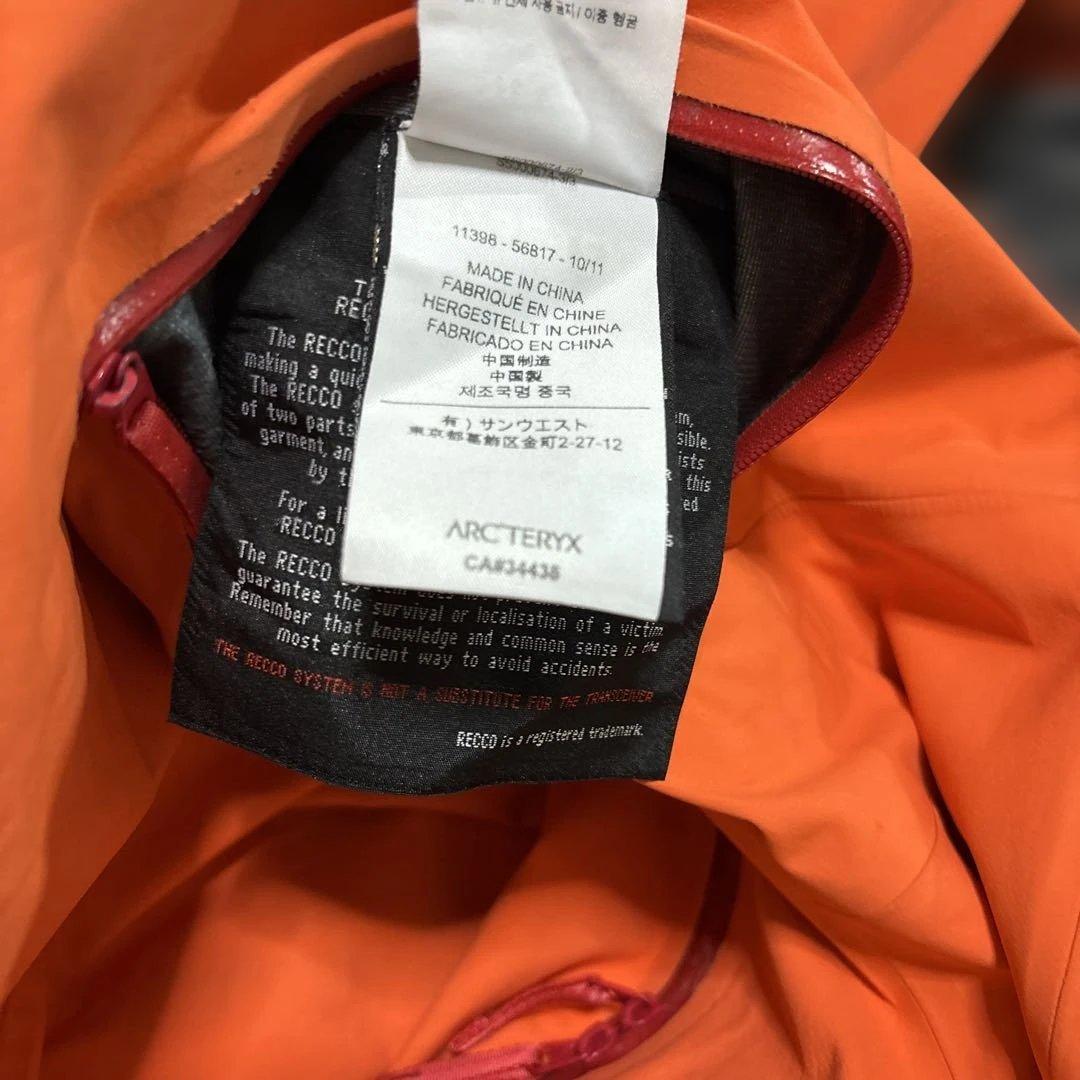 サンウエスト製　arc'teryx Rush Jacket -M