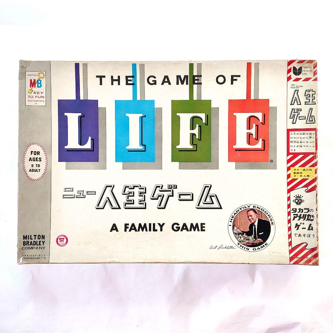 希少】初代 ニュー人生ゲーム タカラ 昭和レトロ - メルカリ