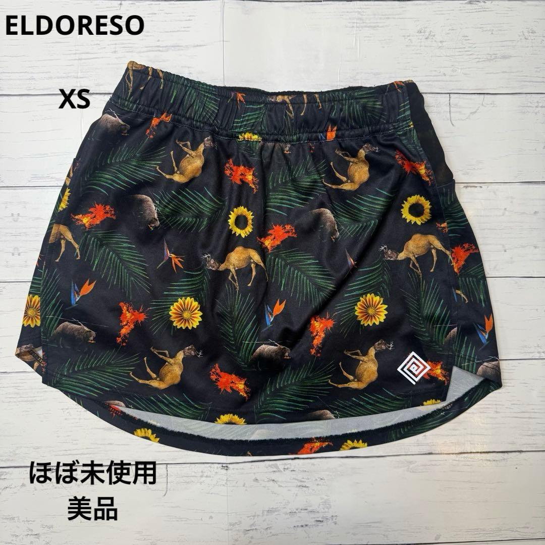 ELDORESO エルドレッソ ランニングスカートXSほぼ未使用 美品 - メルカリ