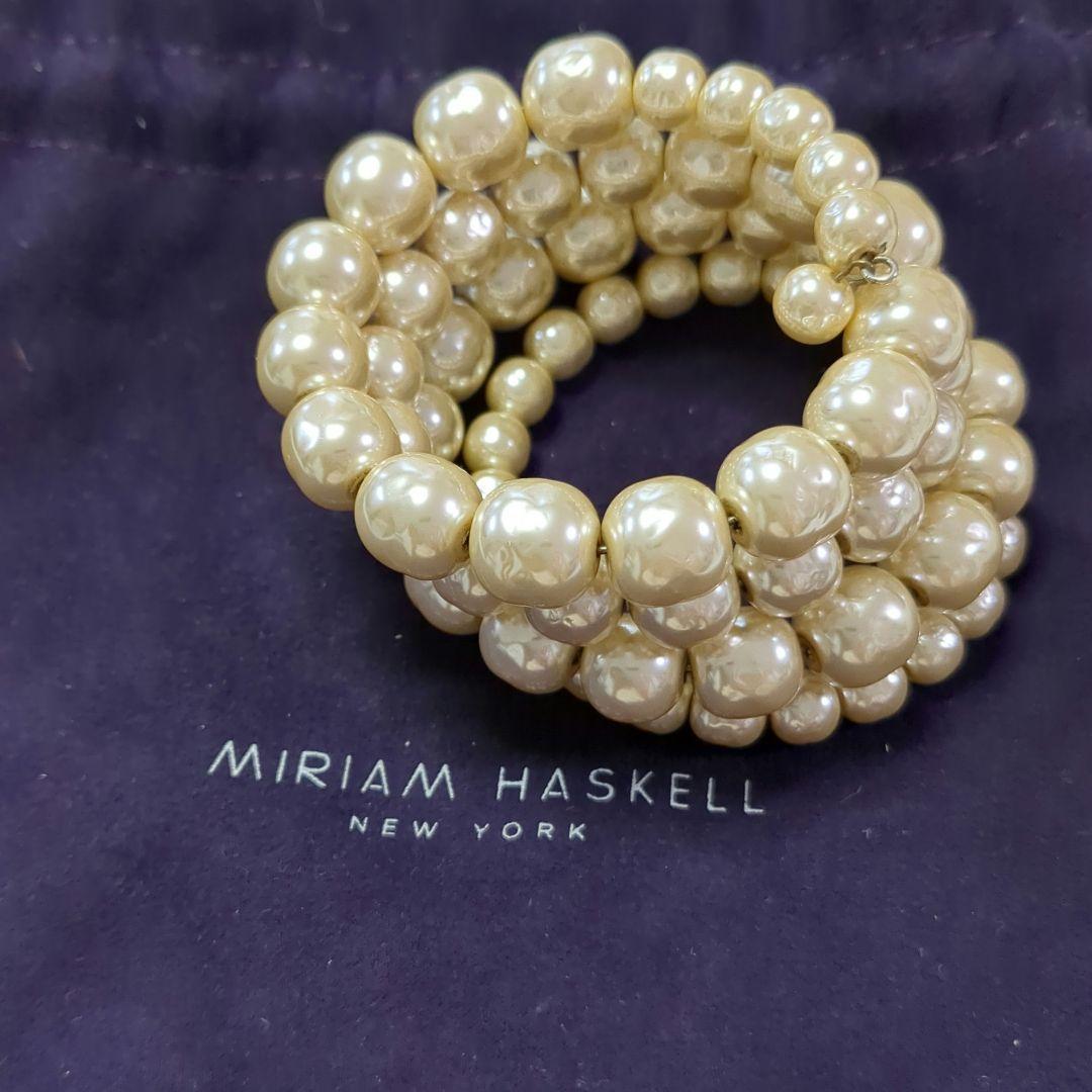 【美品希少】ミリアムハスケル初期ヴィンテージ4連パールクラスターブレスレット
