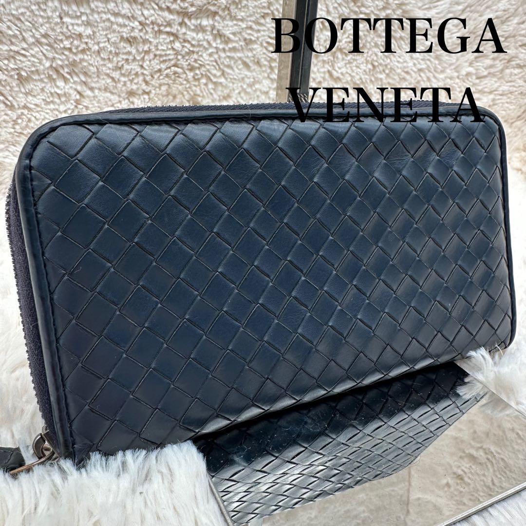 ✨美品✨ボッテガヴェネタ 長財布 ラウンドジップ イントレチャート