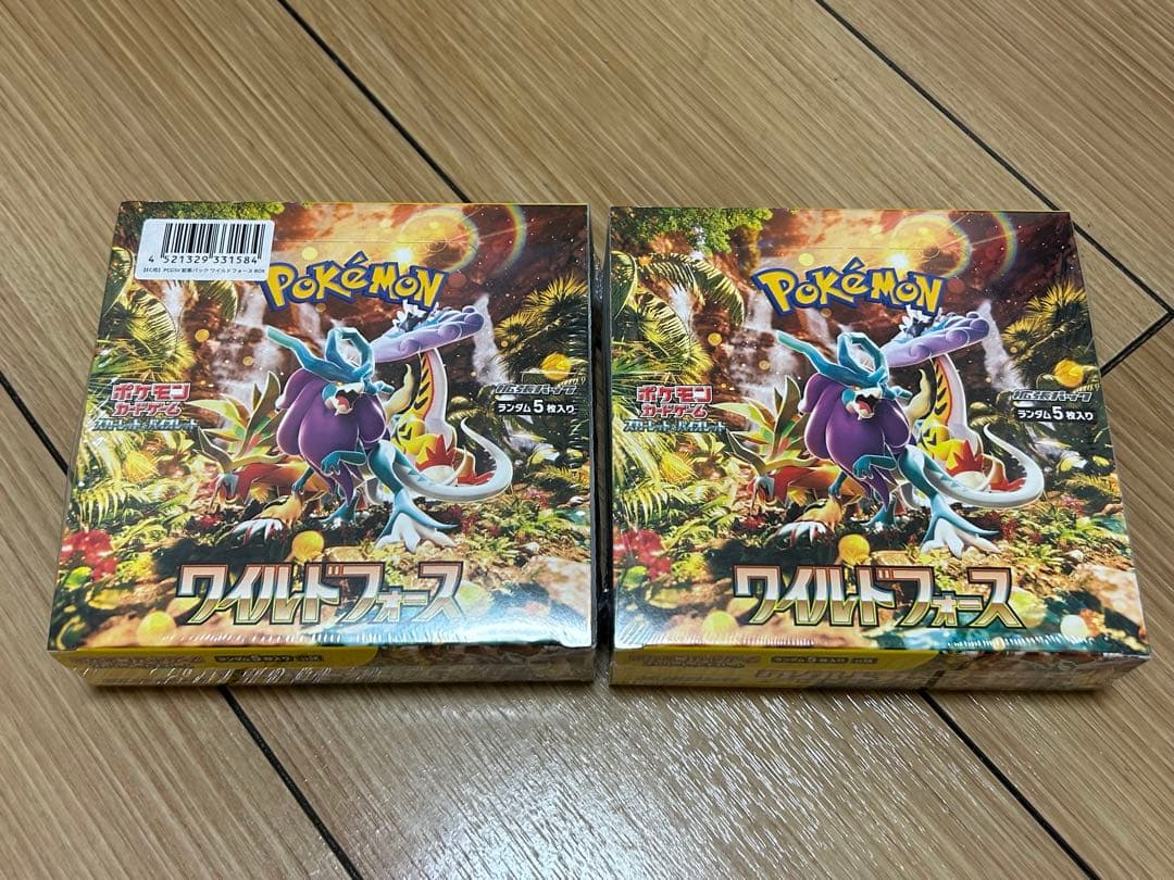 ポケモンカードゲーム ワイルドフォース 新品未開封 シュリンク付き