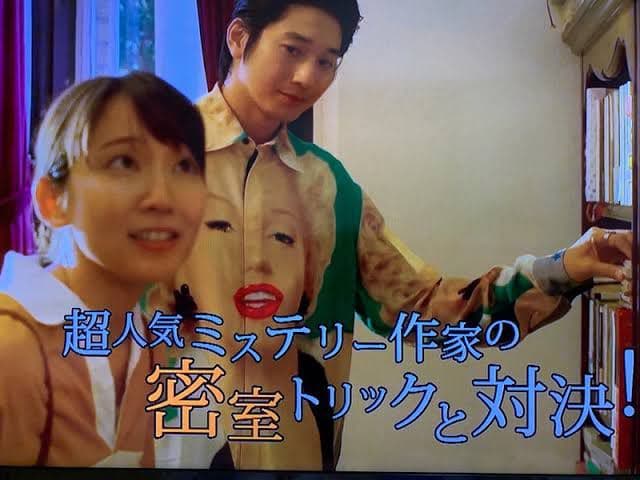 向井理着用 LOEWE マリリンモンローシャツ