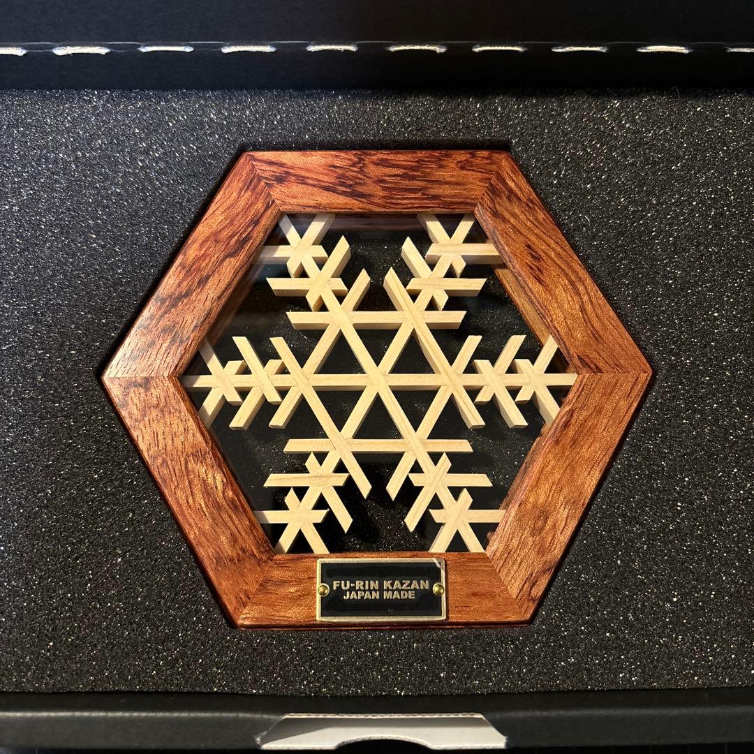 FU_RIN KAZAN ヘキサコースターCSL別注〈粉雪グラス〉 ビブンガ - メルカリ