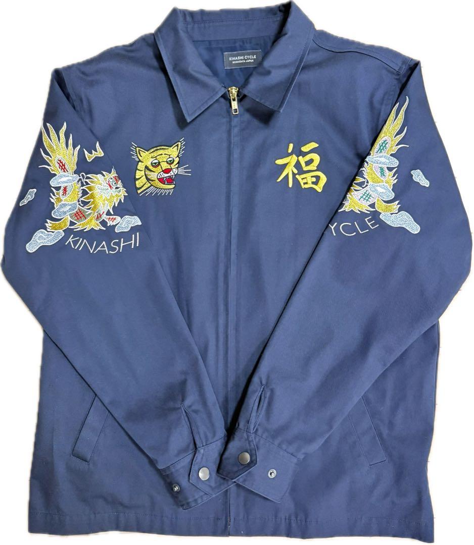 KINASHI CYCLE SOUVENIR JACKET ベトジャン Mサイズ