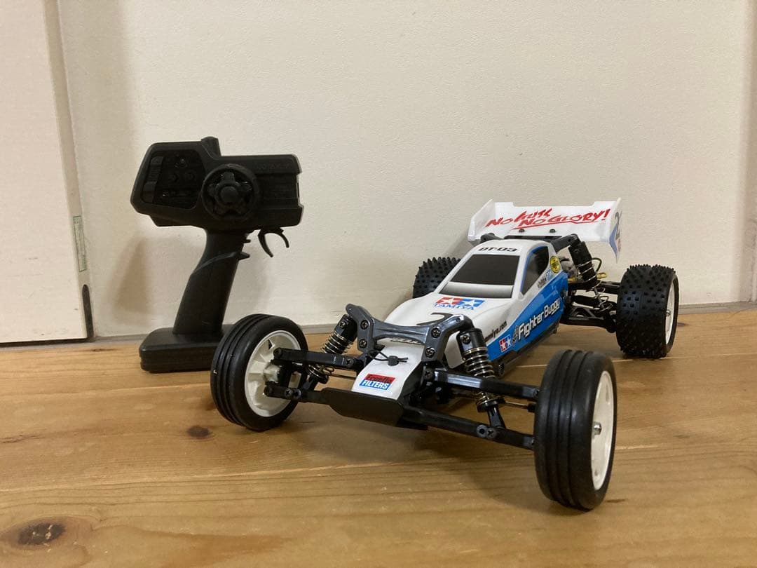 タミヤ dt03 xbシリーズ