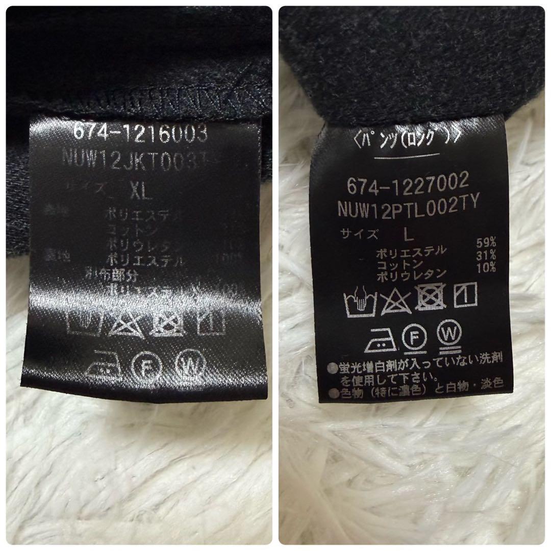 ✨極美品/ XL✨ナノユニバース トラベルスーツ ストレッチ ダークグレー