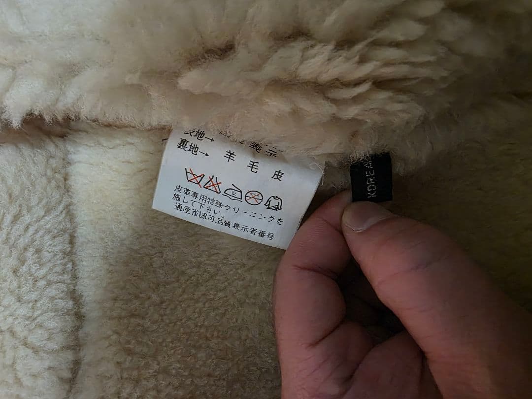 韓国製 ALLSTATELAND 本革 B3 フライトジャケット - メルカリ