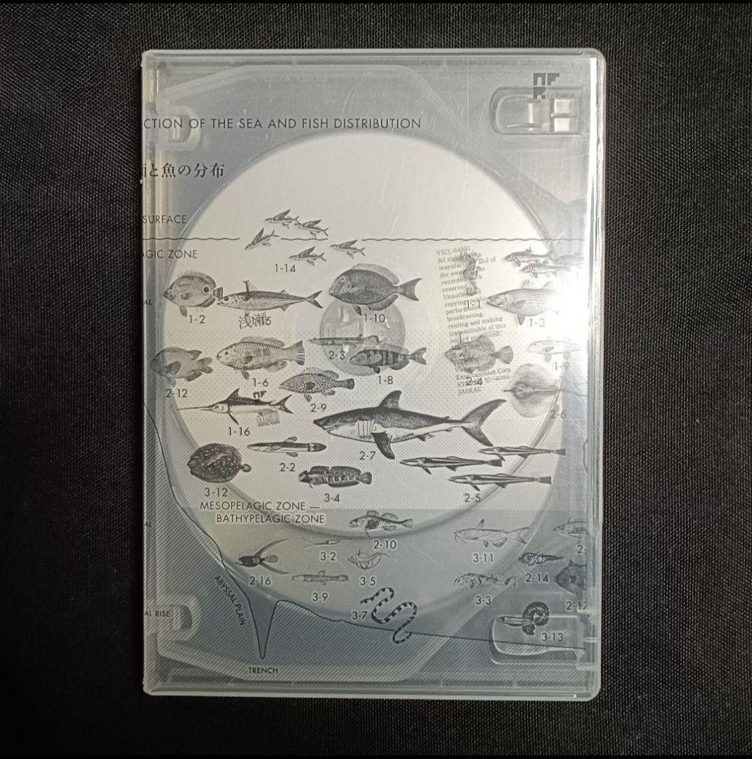 廃盤 サカナクション「魚図鑑」プレミアムBOX 3CDのみ ベストアルバム