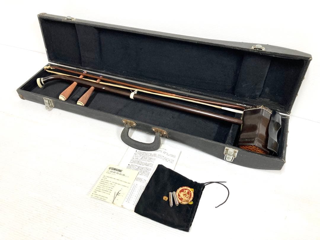 上海民族楽器◆二胡◆蛇皮 弓／駒／調子笛／ハードケース／取扱説明書付き 弦楽器 楽天市場】二胡 収納バッグ付き 蘇州 にこ 中国 伝統 楽器 木製 蛇皮