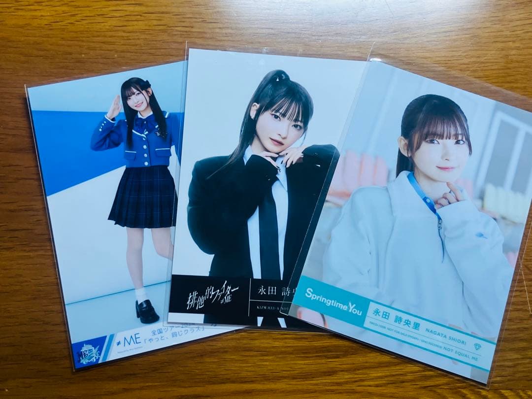 ノイミー 永田詩央里 生写真 封入 - メルカリ