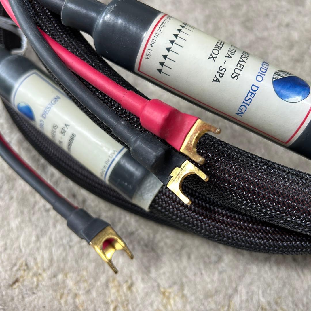 purist audio design MUSAEUS 2.0m SPケーブル