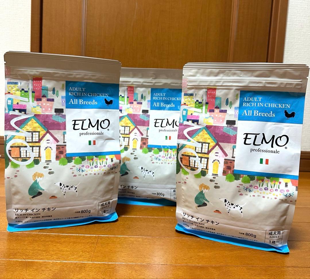 ELMO ドッグフード リッチインチキン 800g 3袋 - メルカリ