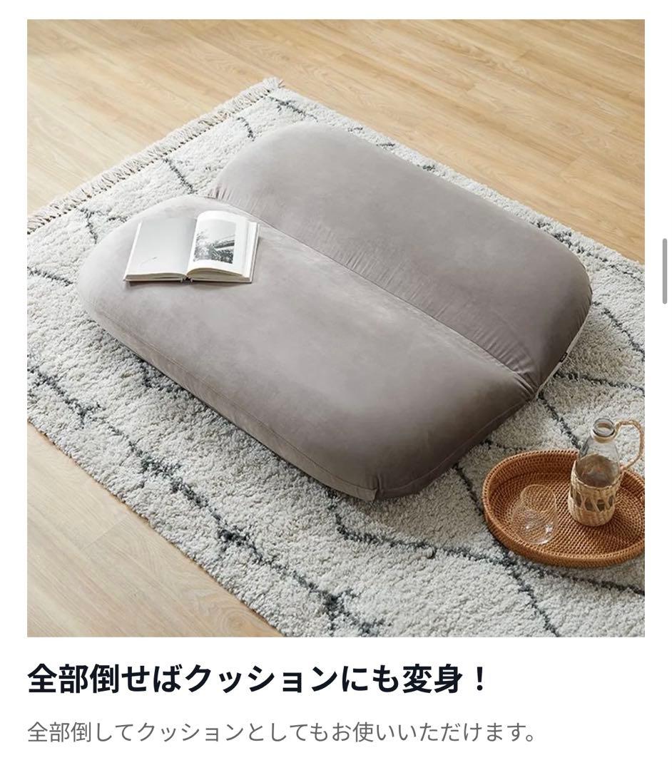 送料無料・廃盤レア商品】LOWYA ふっくらデザイン 2人掛けソファ