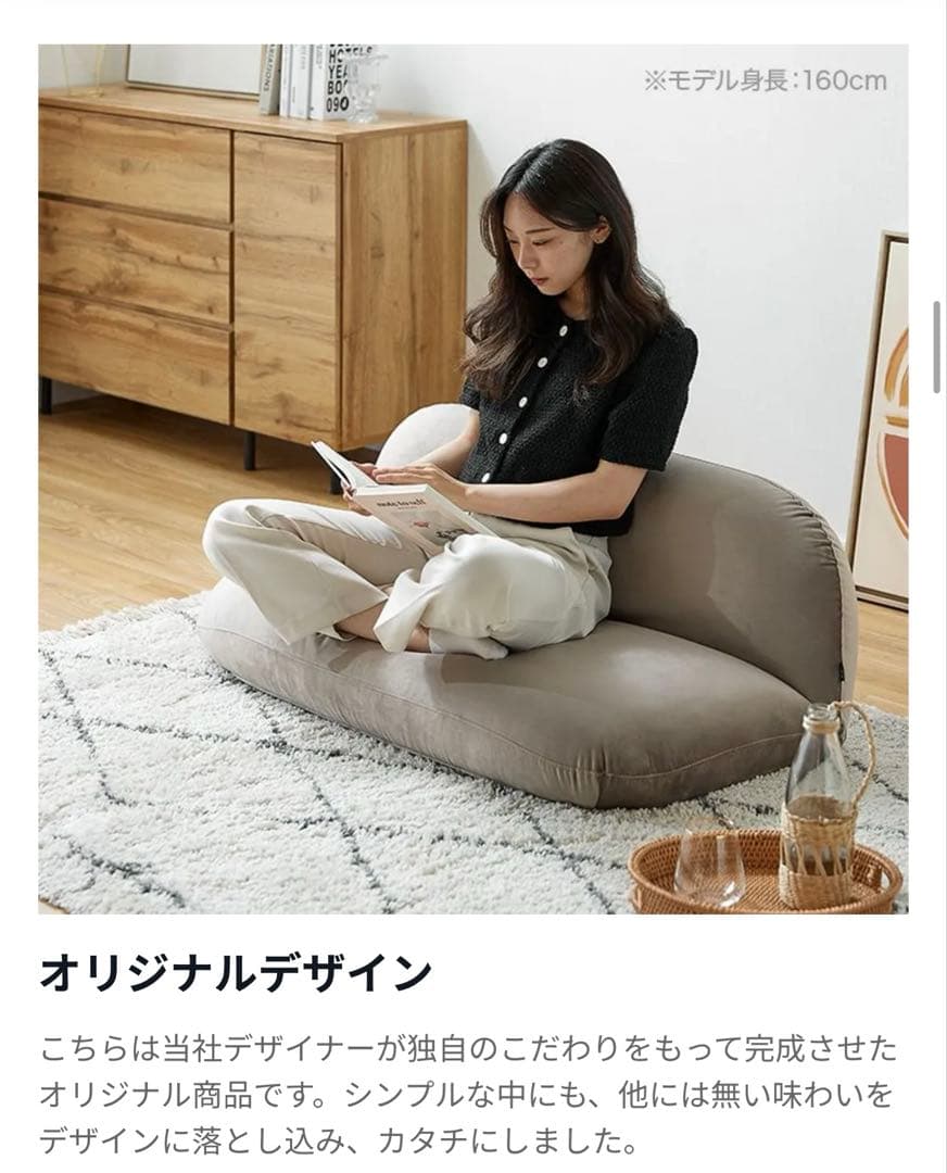 送料無料・廃盤レア商品】LOWYA ふっくらデザイン 2人掛けソファ