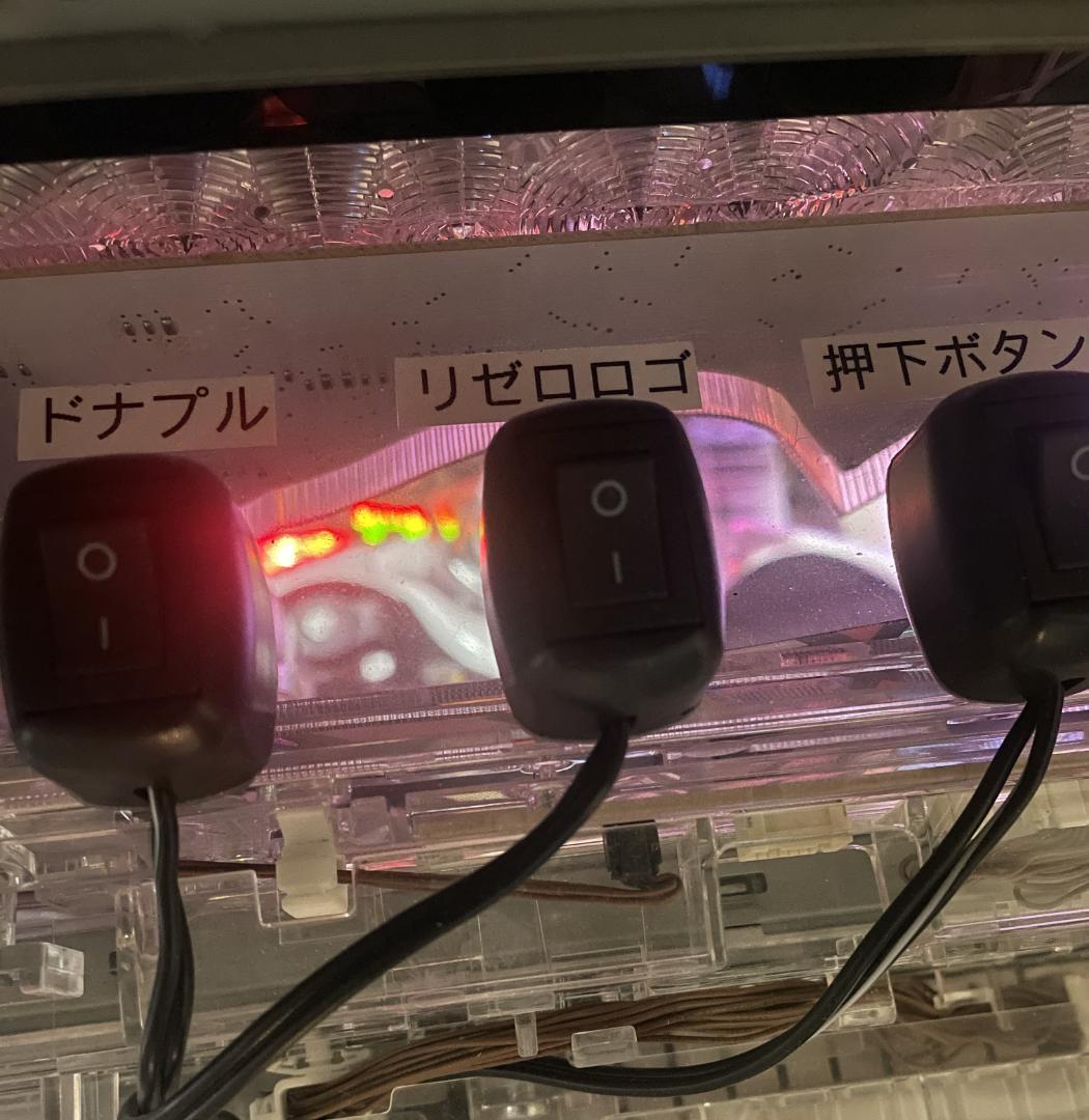 おしおまなぶさん専用【即納フルオプション】 スマパチ リゼロ2 実機