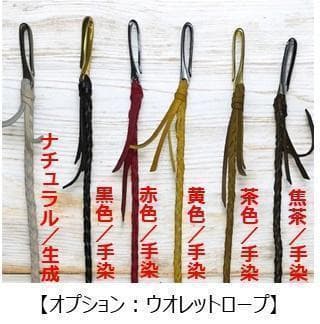 kiyo様専用 コンパクトウォレットイタリアンレザー（保証タグ付）Green