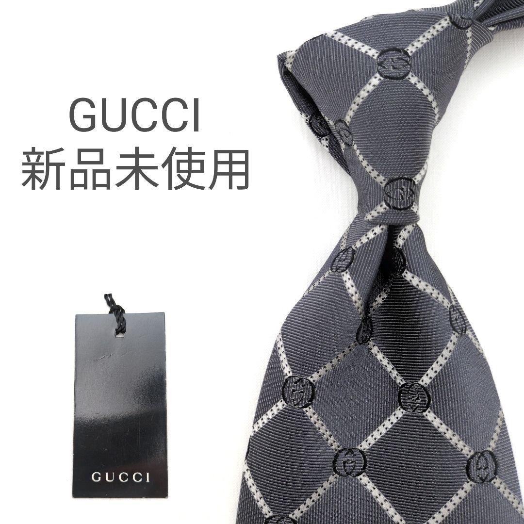 新品未使用】グッチ ネクタイ グレー GG柄 インターロッキング