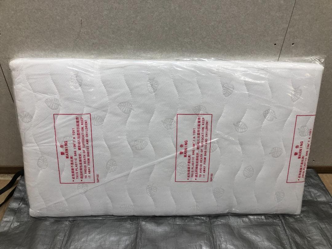 新品未使用品Averil ベビーベッド 添い寝ベッド　キャスタ―付き 73028