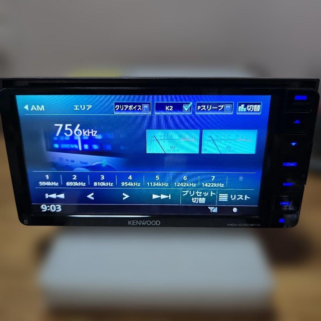KENWOOD 200mmサイズ BT内蔵 フルセグ DVD カーナビ