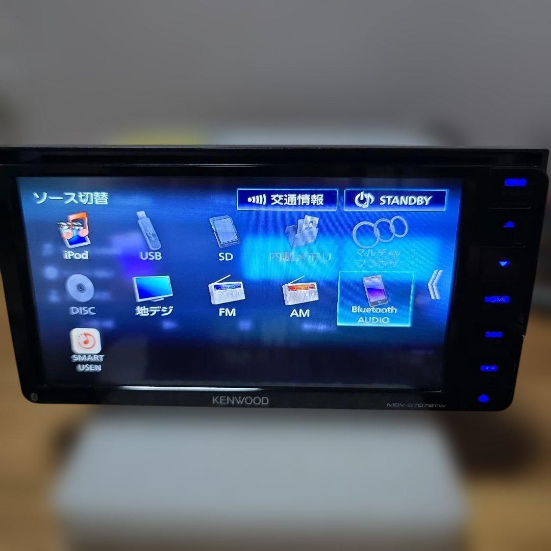 KENWOOD 200mmサイズ BT内蔵 フルセグ DVD カーナビ