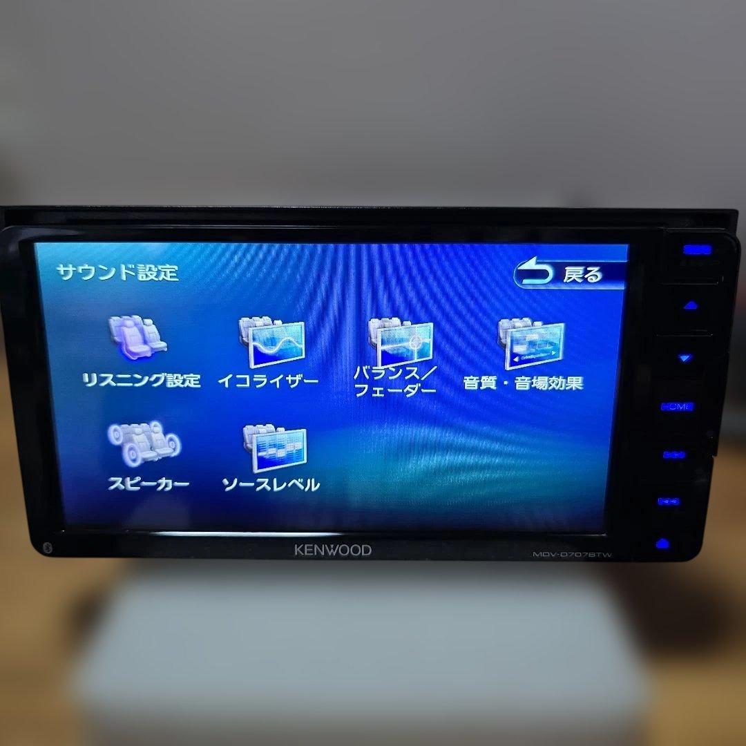 KENWOOD 200mmサイズ BT内蔵 フルセグ DVD カーナビ
