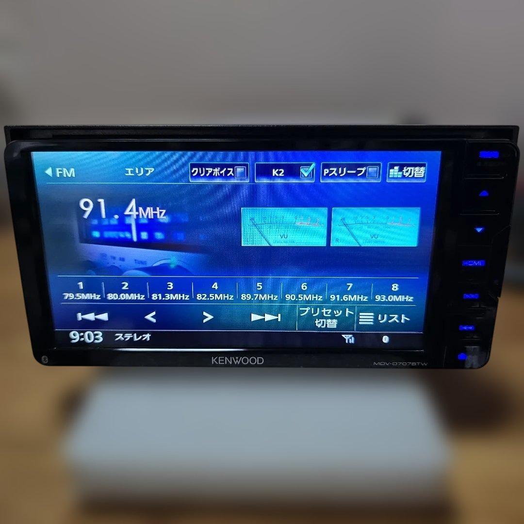 KENWOOD 200mmサイズ BT内蔵 フルセグ DVD カーナビ