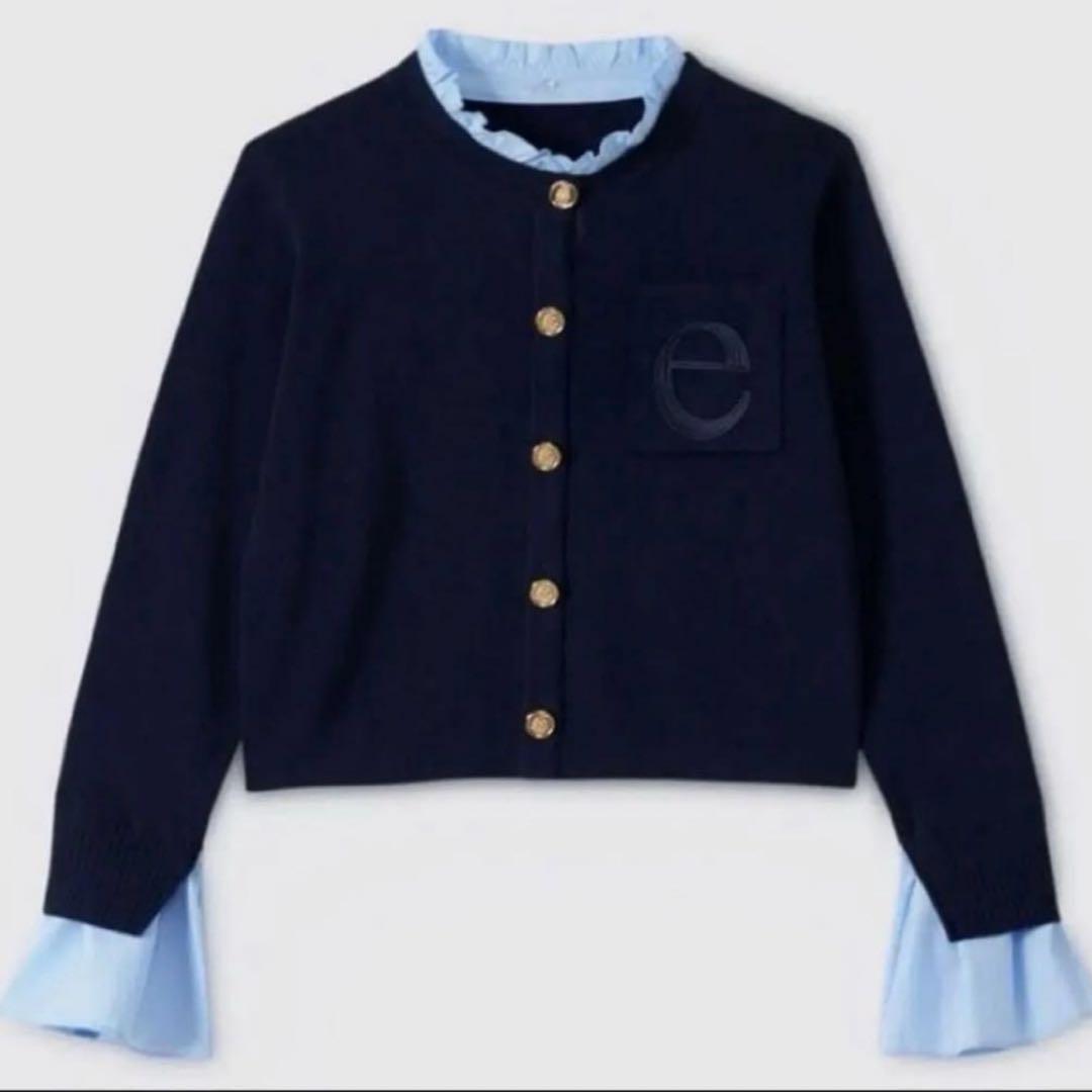 新品 eimy istoire Attached collar カーディガン - メルカリ