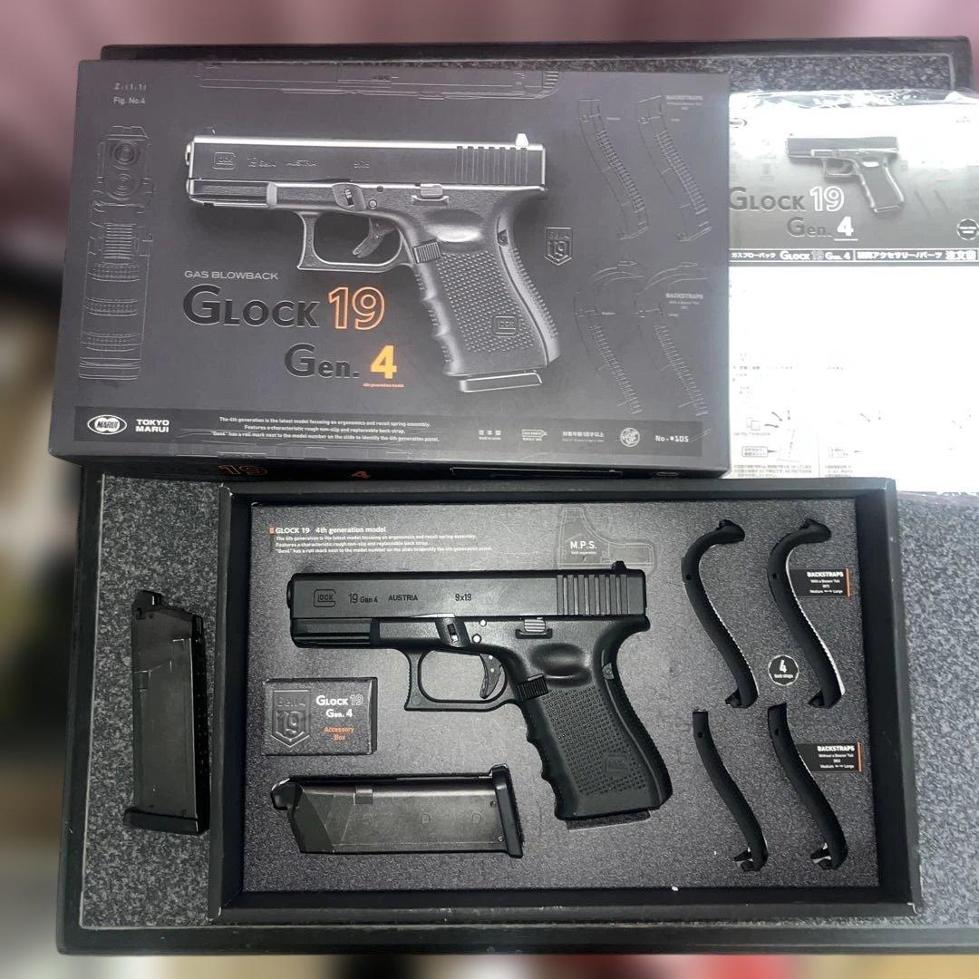 東京マルイ Glock 19 Gen 4 ガスガン - メルカリ