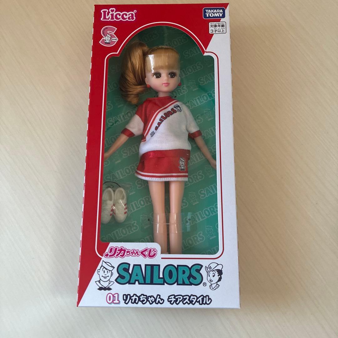 リカちゃんくじ セーラーズ 01 フィギュア リカちゃんチアスタイル②