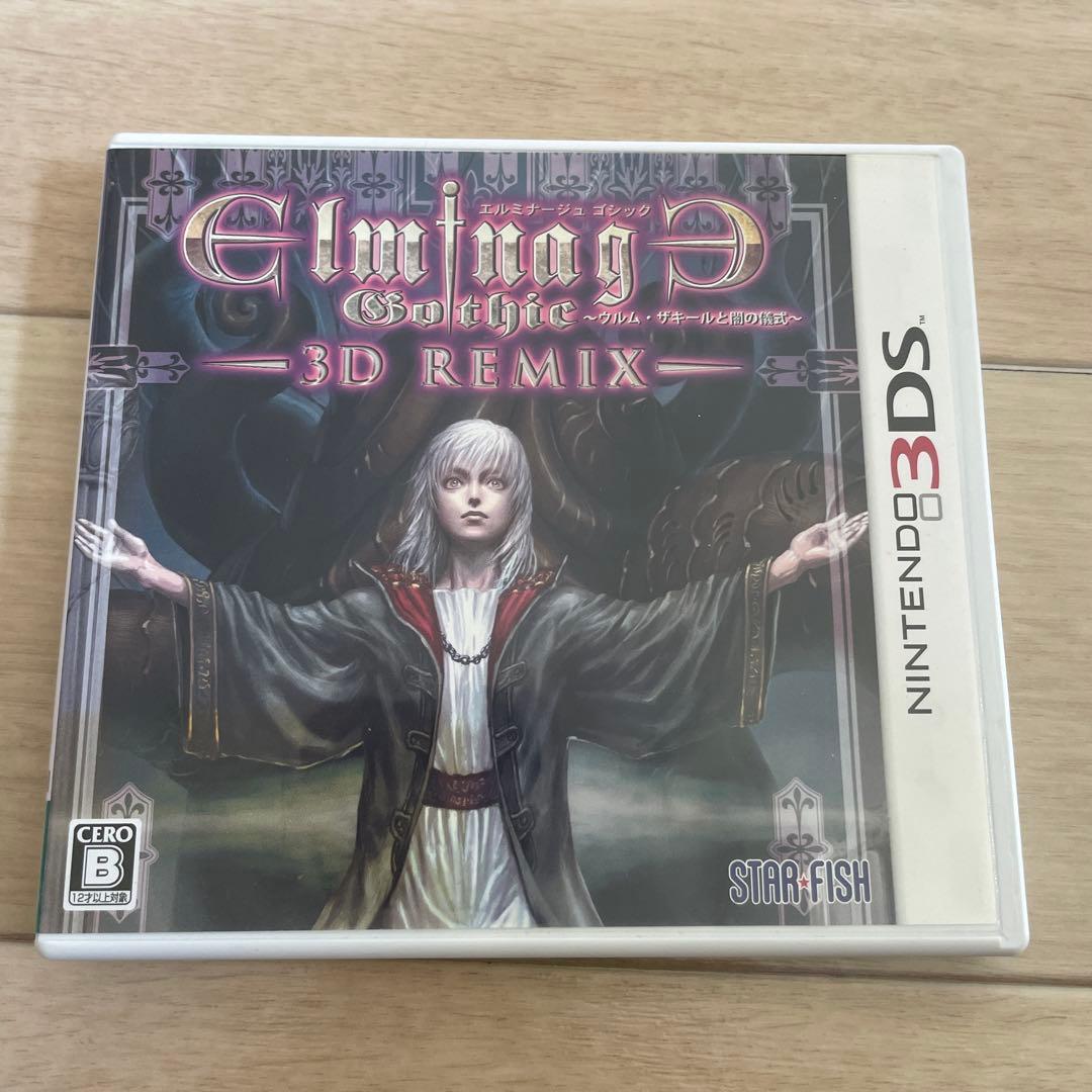 エルミナージュ ゴシック LEGO Dreamzzz: Night Hunter Minifigure with Crossbow | eBay