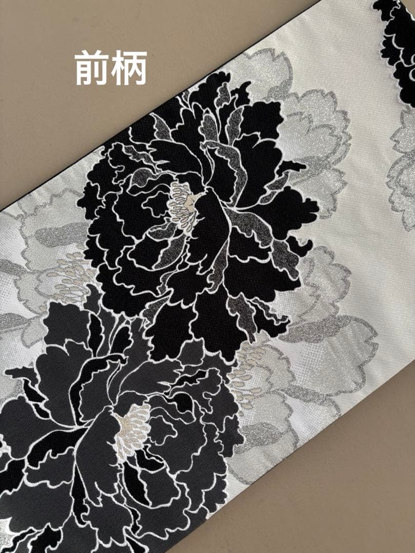 黒×白×金銀糸 牡丹文様 六通 袋帯/振袖 訪問着 - メルカリ
