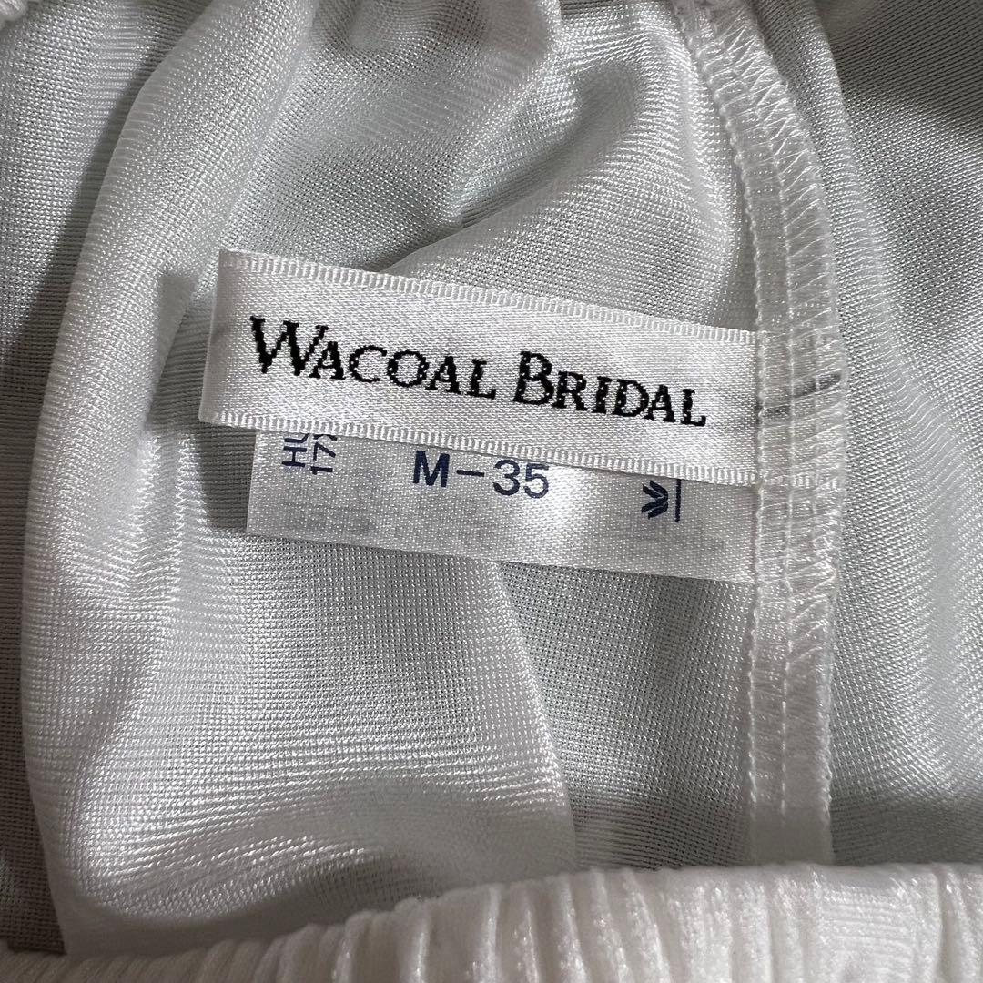 新品未使用 ワコールブライダルインナー E65 3点セット - メルカリ