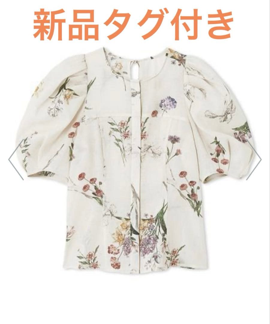 新品タグ付き】FRAY I.D ボタニカルプリントシアータックパフブラウス