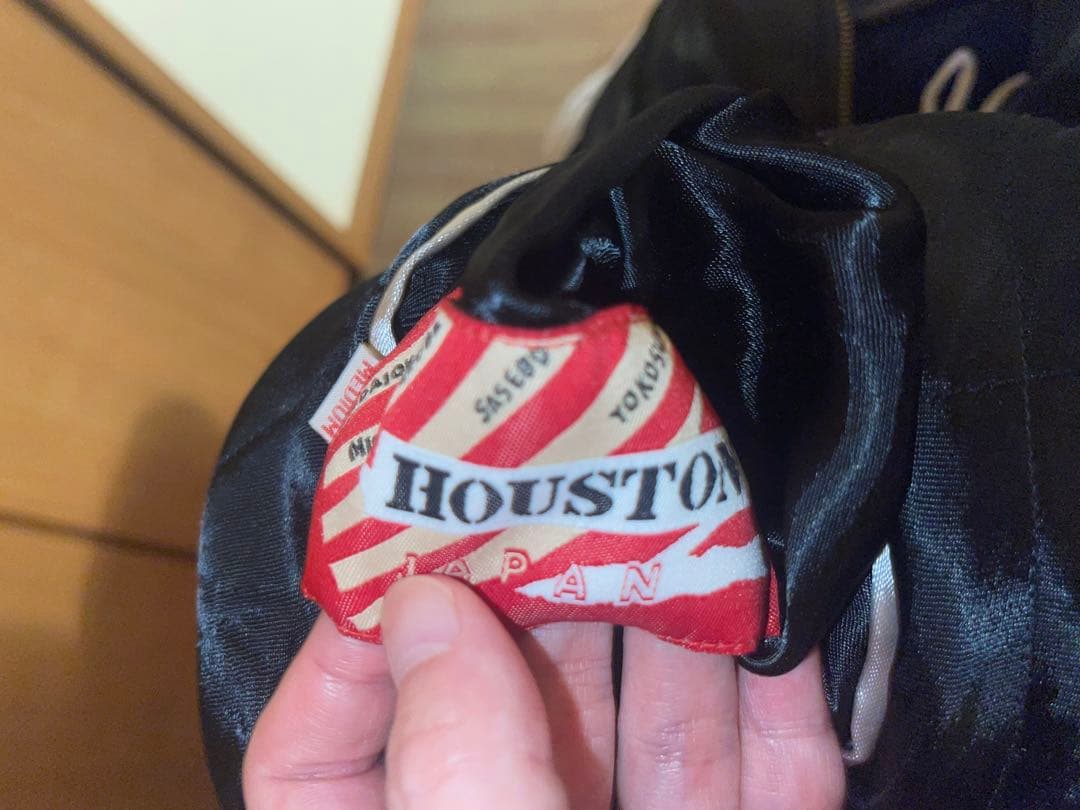 HOUSTON スカジャン ネイビー