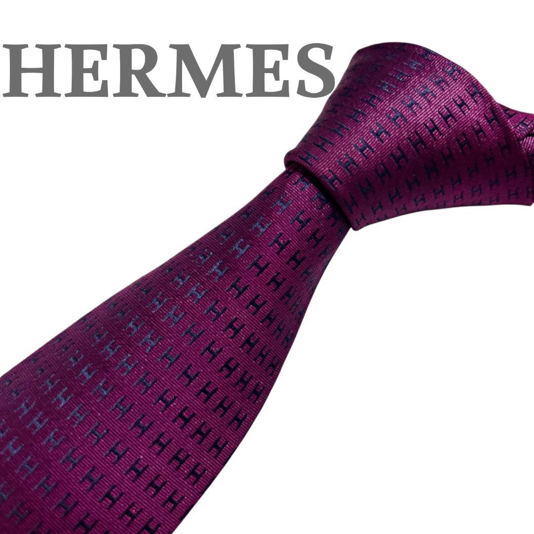 HERMES エルメス　ファソネ　 ジャカード シルク ネクタイ パープ HERMES ファソネ ジャガード シルク パープル エルメス ネクタイ
