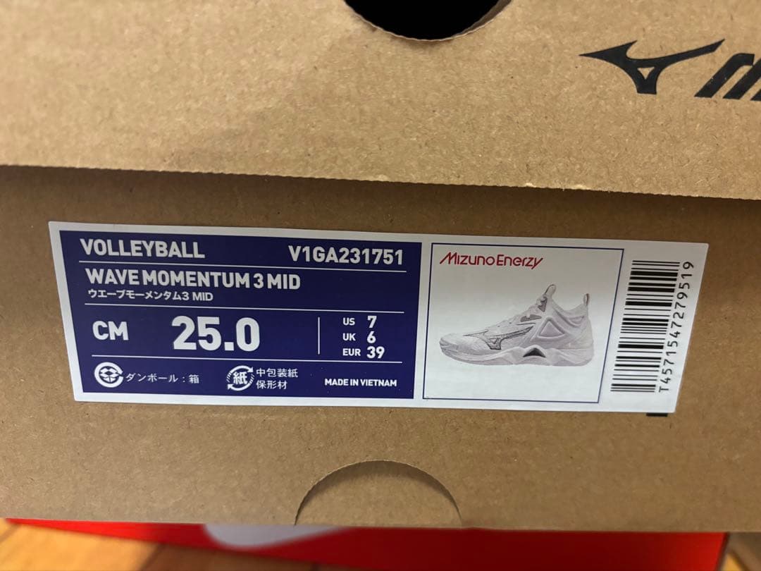 1回のみ◾️WAVE MOMENTUM 3 MID 25.0cm バレーボール