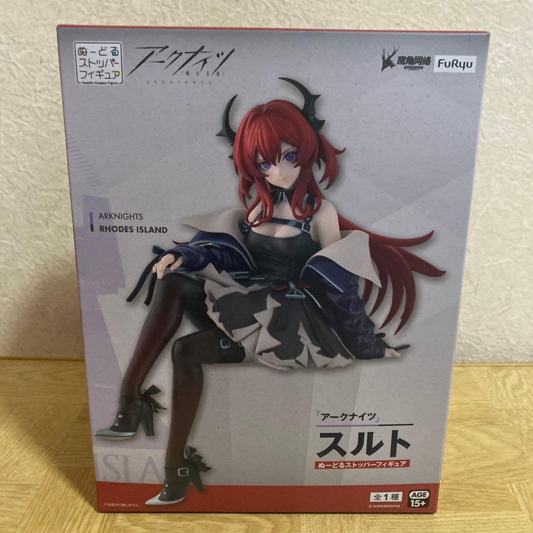 アークナイツ スルト フィギュア - メルカリ