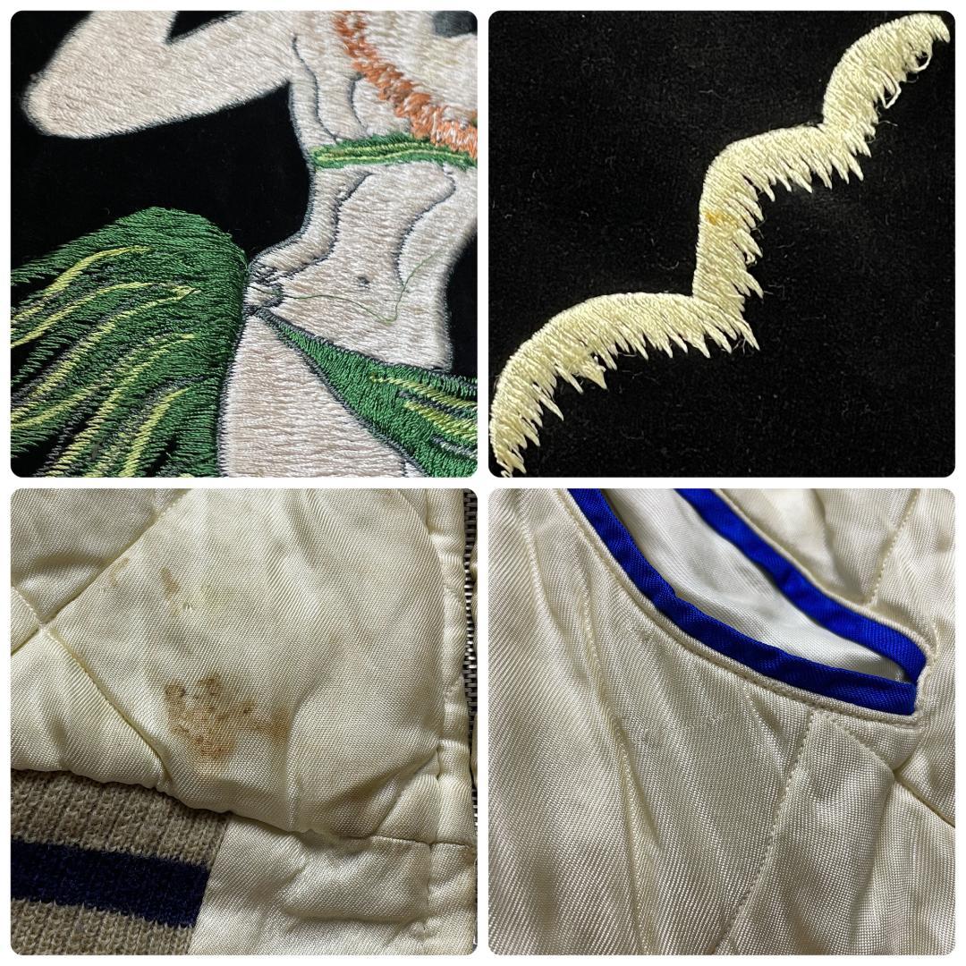 テーラー東洋40周年モデルリバーシブルベロアスカジャン黒ブラック別珍