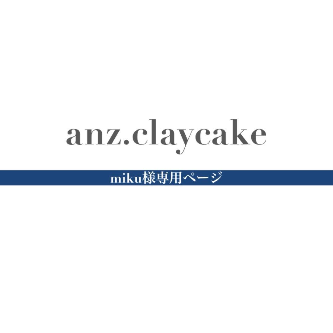 mikuページ Instruction Manuals｜FRAME MUSIC GIRL HATSUNE MIKU [MARUTTOYS Ver