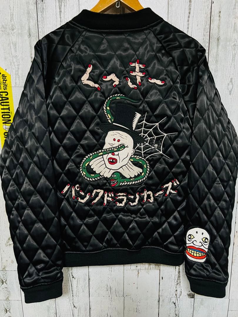 くっきー！刺繍/極限定 パンクドランカーズ スカジャン 肉糞太郎